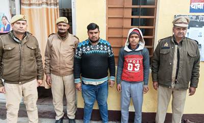 WhatsApp Image 2025-12-27 at 3.22.59 PM