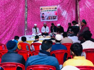 WhatsApp Image 2025-12-27 at 3.50.08 PM