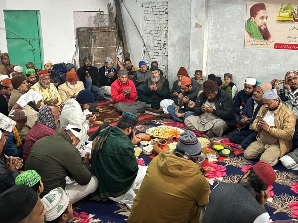 WhatsApp Image 2025-12-27 at 4.55.24 PM