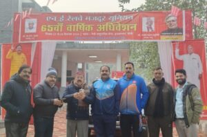 WhatsApp Image 2025-12-28 at 12.20.06 PM