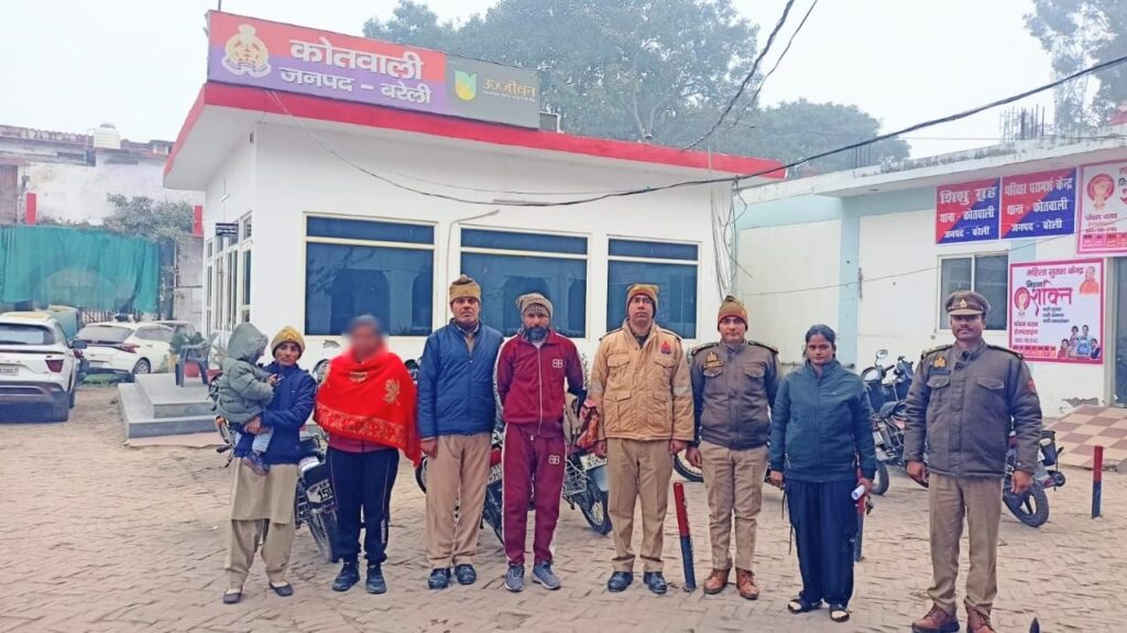 WhatsApp Image 2025-12-28 at 12.21.04 PM