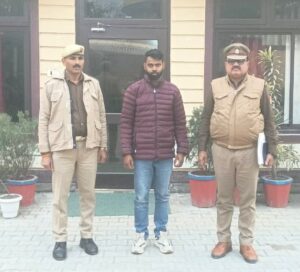 WhatsApp Image 2025-12-28 at 12.22.07 PM