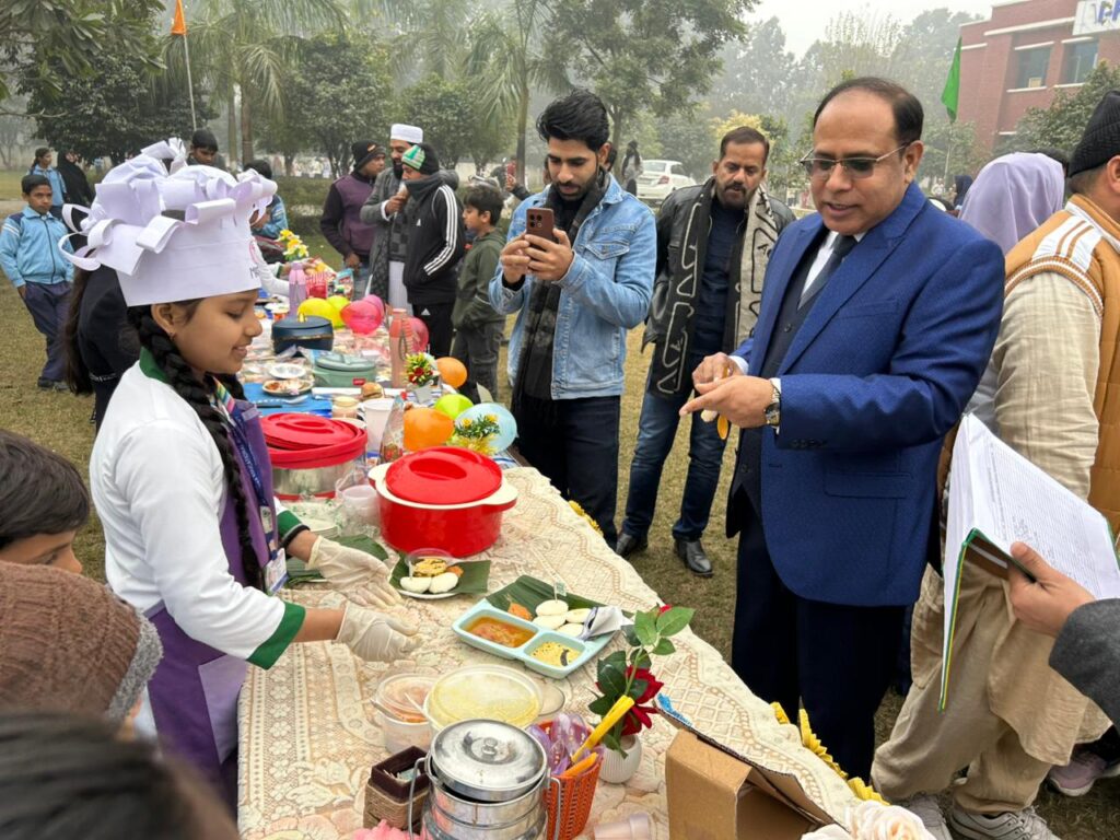 WhatsApp Image 2025-12-28 at 3.11.16 PM (1)