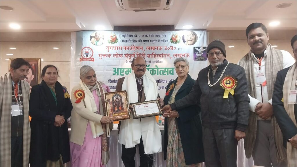 WhatsApp Image 2025-12-28 at 3.23.09 PM