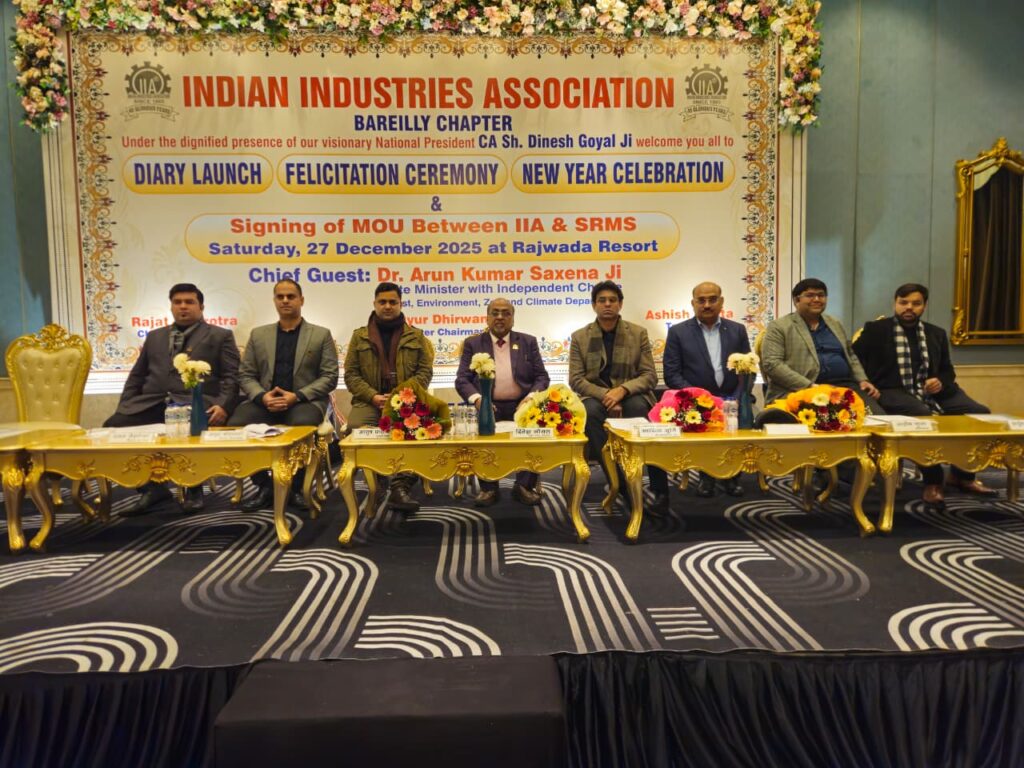 WhatsApp Image 2025-12-28 at 3.23.41 PM