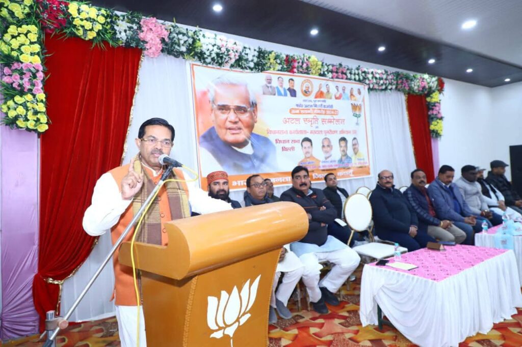 WhatsApp Image 2025-12-28 at 4.19.06 PM