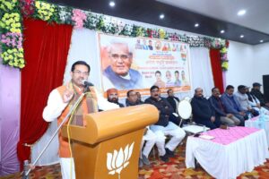 WhatsApp Image 2025-12-28 at 4.19.06 PM