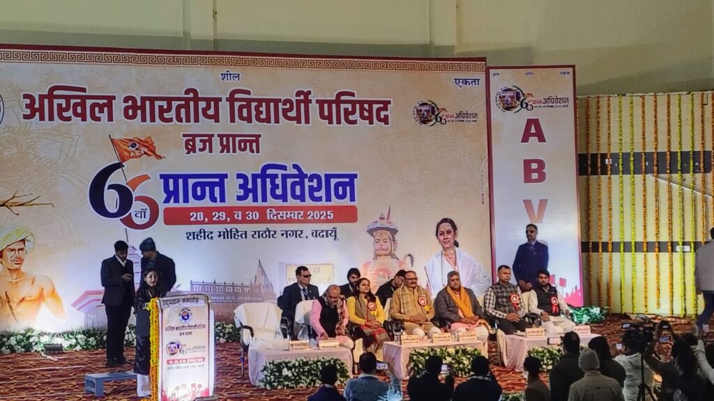 WhatsApp Image 2025-12-28 at 4.29.17 PM (1)