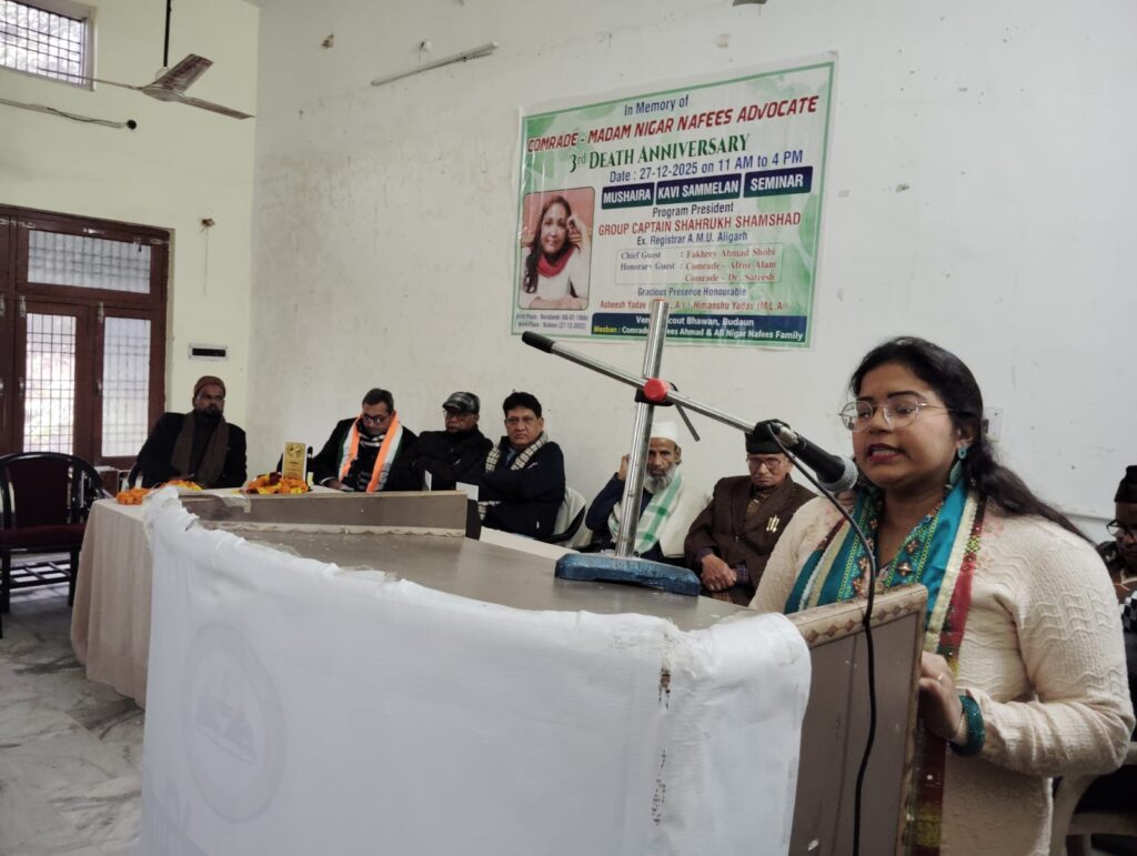 WhatsApp Image 2025-12-28 at 4.31.20 PM