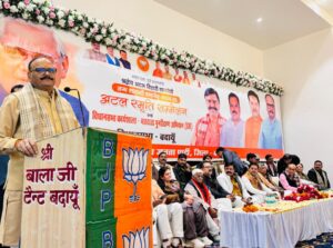 WhatsApp Image 2025-12-28 at 4.40.27 PM