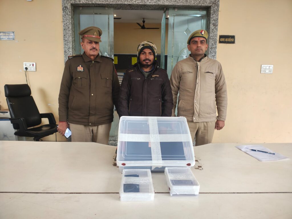 WhatsApp Image 2025-12-28 at 5.02.51 PM