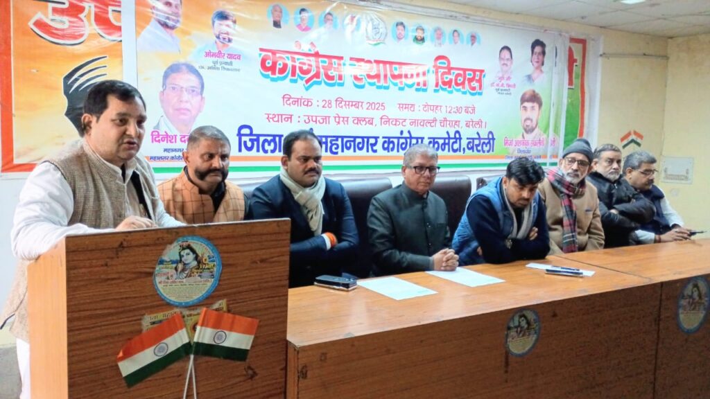 WhatsApp Image 2025-12-28 at 5.12.35 PM