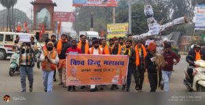 WhatsApp Image 2025-12-28 at 5.57.14 PM