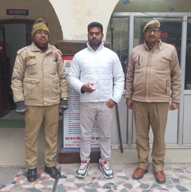 WhatsApp Image 2025-12-28 at 6.07.11 PM