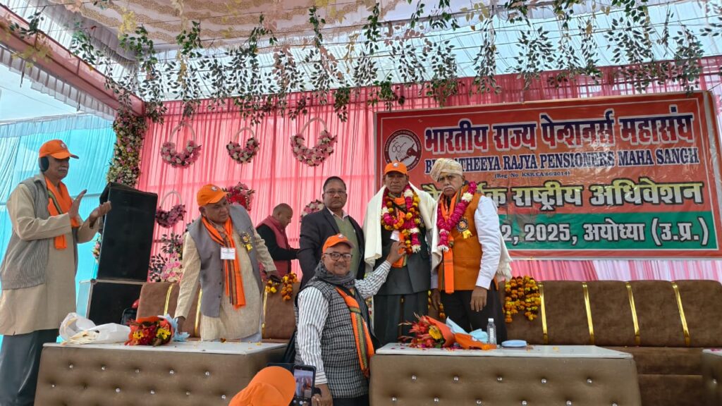 WhatsApp Image 2025-12-29 at 4.37.02 PM