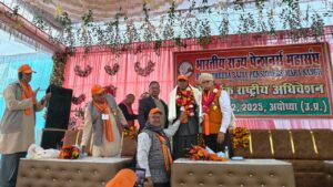 WhatsApp Image 2025-12-29 at 4.37.02 PM