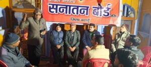 WhatsApp Image 2025-12-29 at 6.04.18 PM