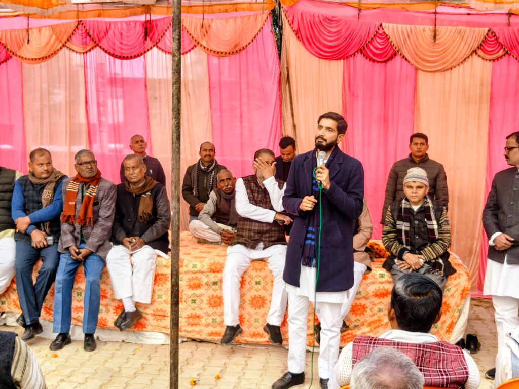 WhatsApp Image 2025-12-29 at 6.38.10 PM