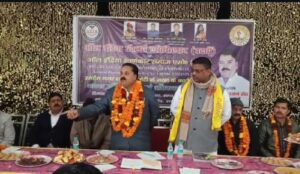 WhatsApp Image 2025-12-29 at 6.47.24 PM