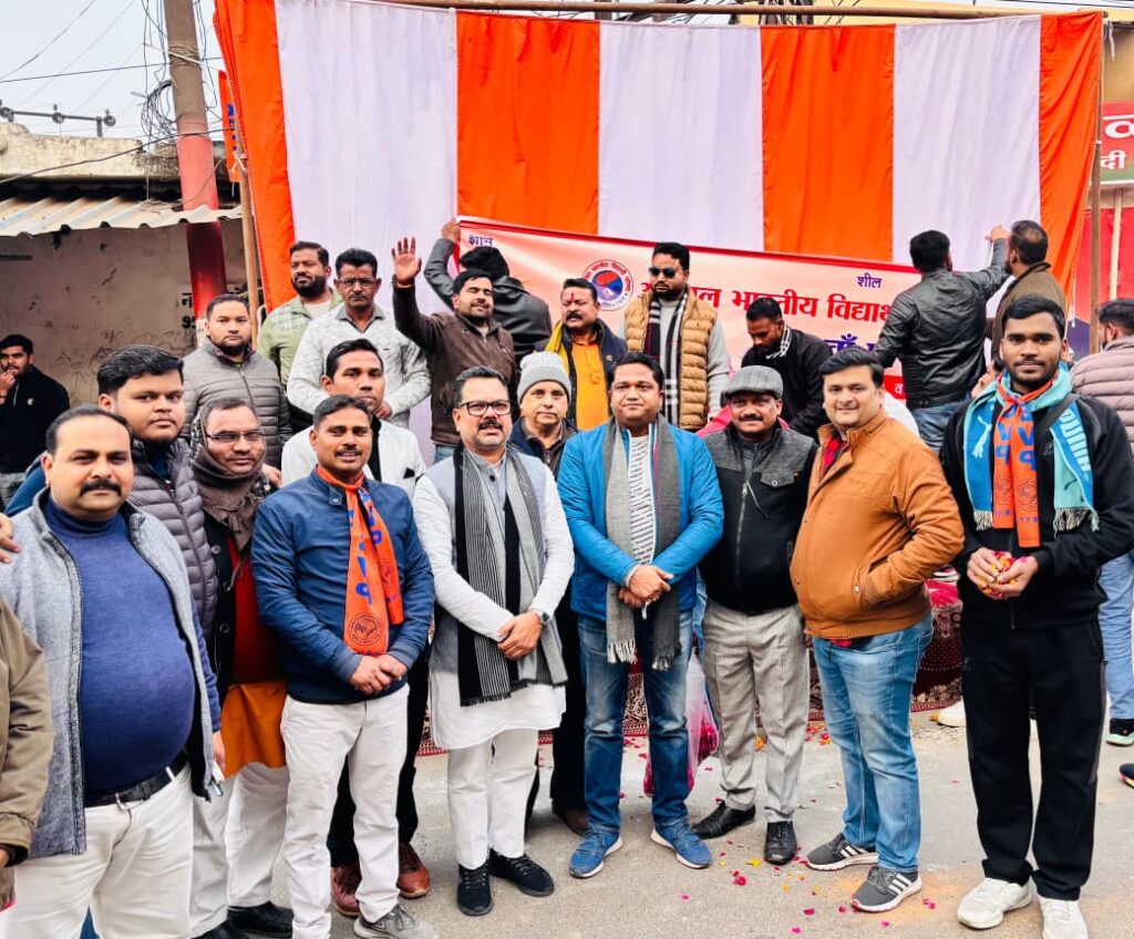 WhatsApp Image 2025-12-29 at 7.02.24 PM