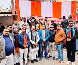 WhatsApp Image 2025-12-29 at 7.02.24 PM