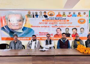 WhatsApp Image 2025-12-29 at 7.10.05 PM