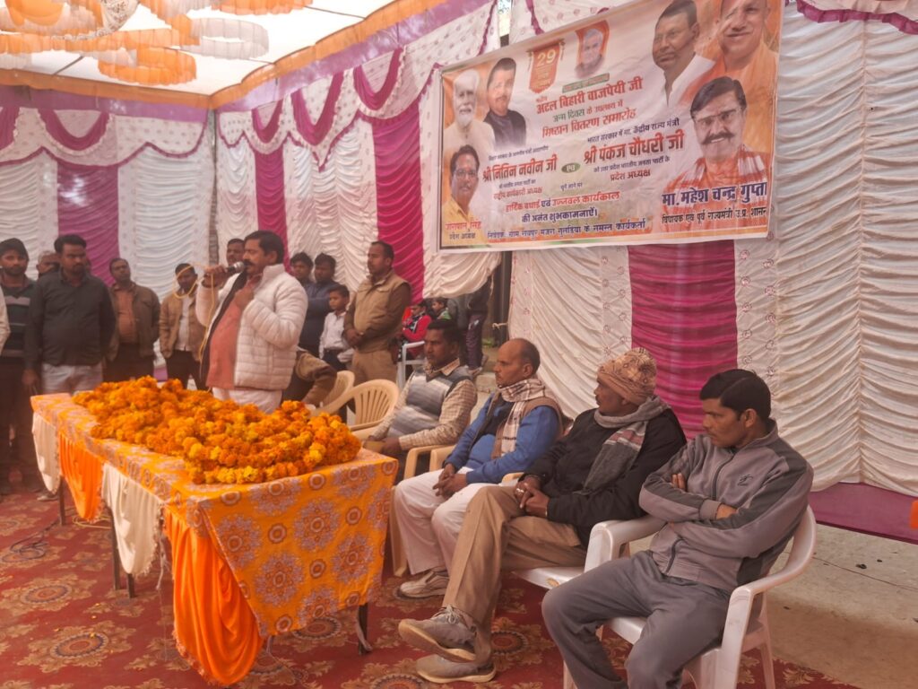 WhatsApp Image 2025-12-29 at 7.25.43 PM