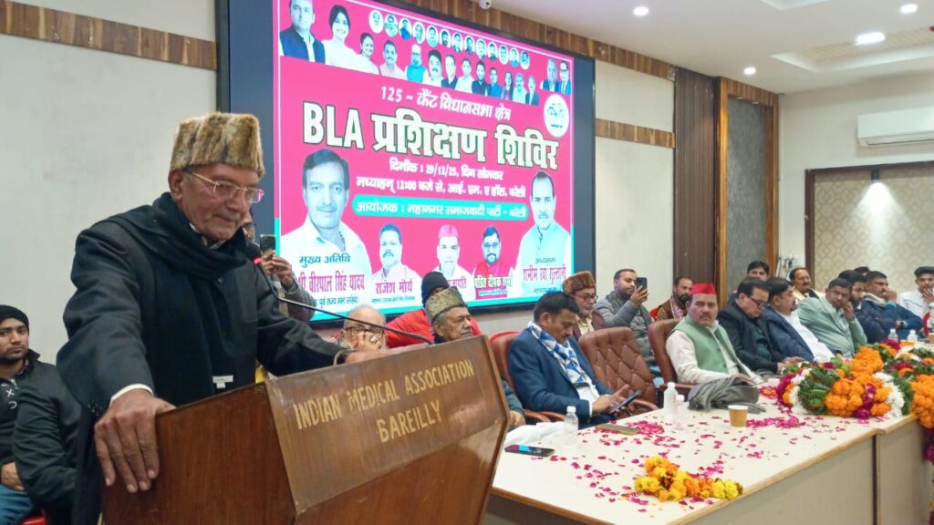 WhatsApp Image 2025-12-29 at 7.47.28 PM