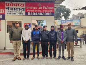 WhatsApp Image 2025-12-29 at 7.48.35 PM