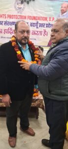 WhatsApp Image 2025-12-29 at 7.53.50 PM