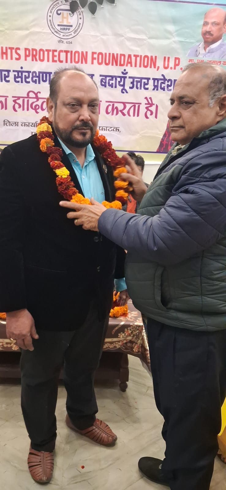 WhatsApp Image 2025-12-29 at 7.53.50 PM