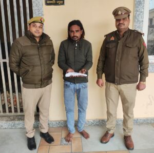 WhatsApp Image 2025-12-30 at 6.06.51 PM