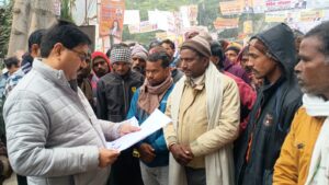 WhatsApp Image 2025-12-30 at 6.07.55 PM