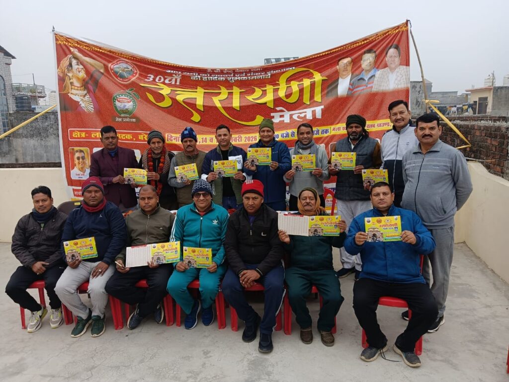 WhatsApp Image 2025-12-30 at 6.11.34 PM