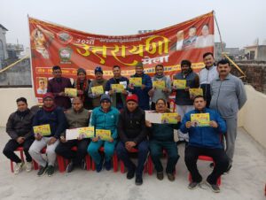 WhatsApp Image 2025-12-30 at 6.11.34 PM