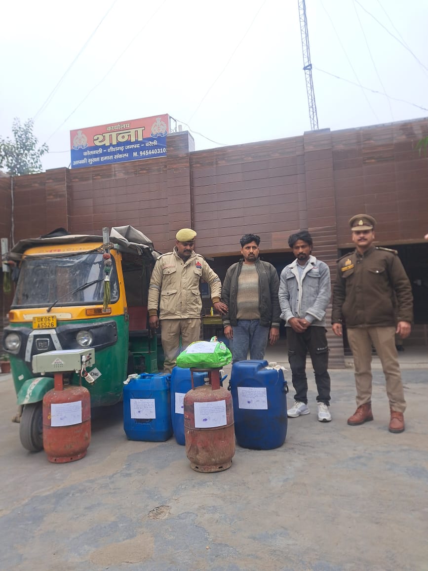 WhatsApp Image 2025-12-30 at 6.16.59 PM