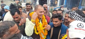 WhatsApp Image 2025-12-31 at 7.12.49 PM