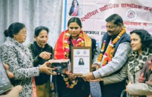 WhatsApp Image 2025-12-31 at 8.12.04 PM