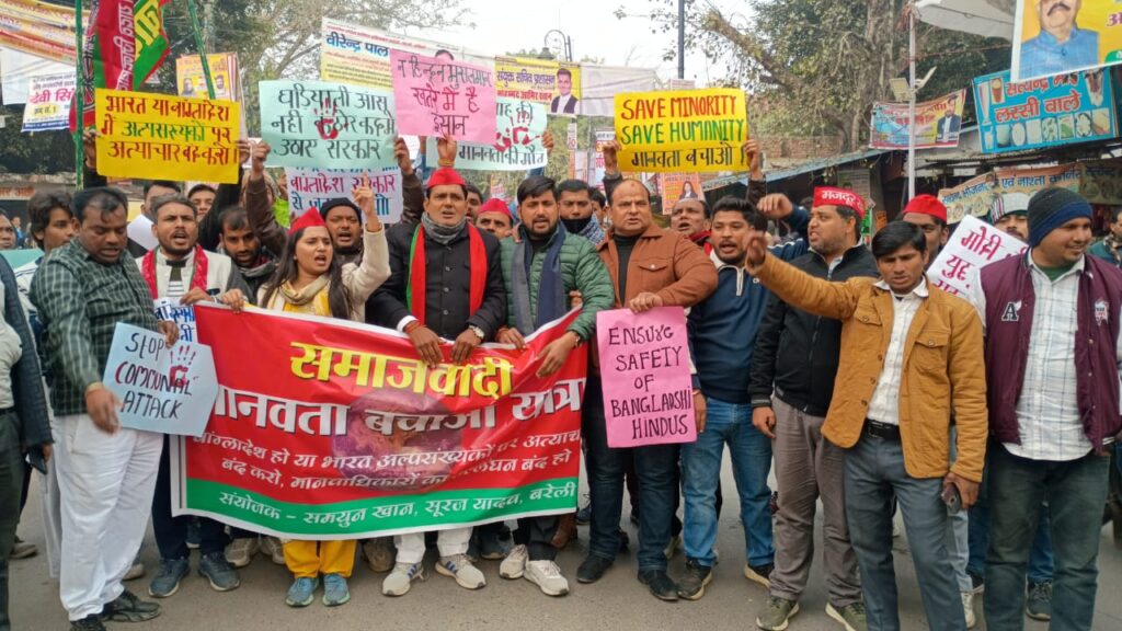 WhatsApp Image 2025-12-31 at 8.12.30 PM