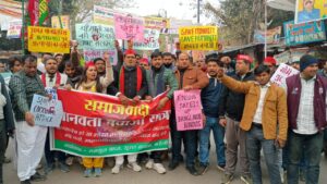 WhatsApp Image 2025-12-31 at 8.12.30 PM