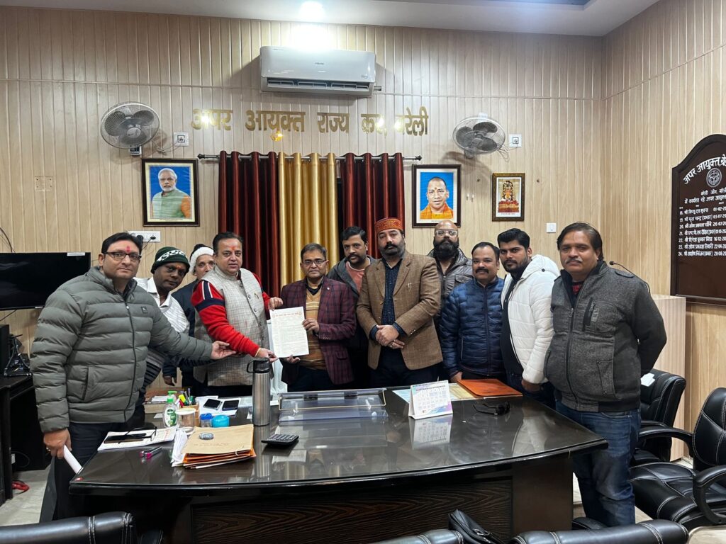 WhatsApp Image 2025-12-31 at 8.13.32 PM