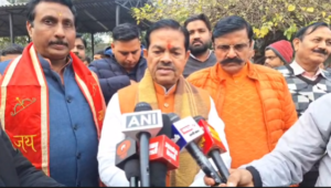 Screenshot 2026-01-01 191947