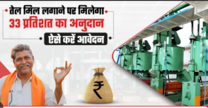 Screenshot 2026-01-03 185246