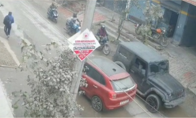 Screenshot 2026-01-03 190645