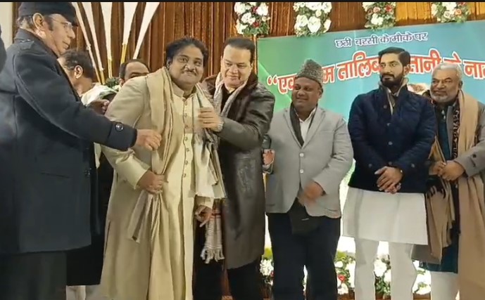 Screenshot 2026-01-04 184934