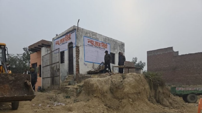 Screenshot 2026-01-06 202557