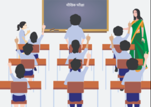 Screenshot 2026-01-12 190928