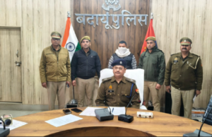 Screenshot 2026-01-13 191226