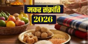 Screenshot 2026-01-13 194100