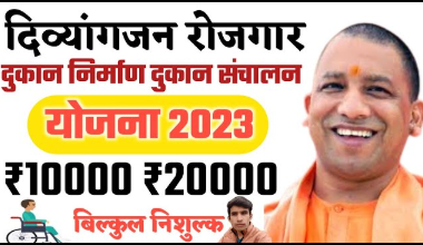 Screenshot 2026-01-13 194340